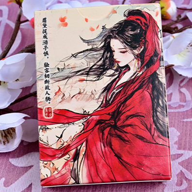 Four Beauties (DiaoChan) Playing Cards